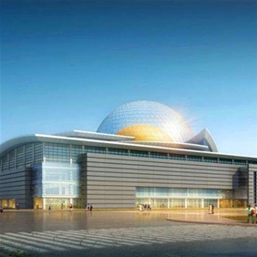 商丘文化艺术中心