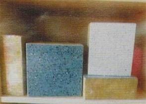 岩棉复合装饰一体板